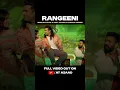 Lagu Rangeeni - Jubin Nautiyal X Amit Trivedi X Hansika Pareek | Azaad Collab