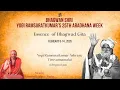 Lagu Bhagavad Gita Saram - Poojya Sri Ramana Charana Tirtha Swamiji on 8.2.26