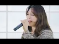 [Official] '이영현 - 그래서 그대는' Live Full ver.