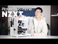 Is the NZXT Player Two Prime PC Worth It in 2026 Prebuilt vs Gaming PC