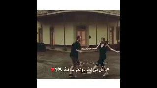 اجمل رقصة على اغنية فارسية مجنون نبودم 