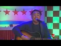 ASAP Chillout: December Avenue sings 'Kung 'Di Rin Lang Ikaw' with Moira
