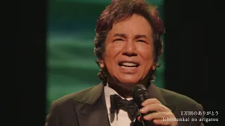  akira fuse 1 a starry night at 2021 6 6 