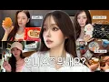 Download Lagu 24 hours is too short ⏰ midnight movie (ft. Megabox Boutique), pack with me, tico salt bread