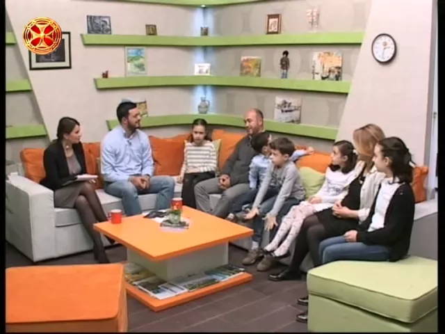 ტვილდიანების მრავალშვილიანი ოჯახი სტუმრად გადაცემაში შუადღე ერთსულოვნებაზე