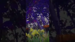 بتعرفو شو احلى رزق لما الله يبعتلك شخص حنون مابتهون عليه حالات واتس قهوة قونيا 