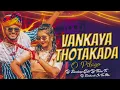 Lagu Vankaya Thotakada O Pilago Full Song Dj Remix By Dj Sandeep Gdk Dj Thiru Ts Dj Siddharth In The Mix