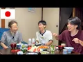 🇯🇵94 y/o Grandma Kinoe with Grandsons 【Family Dinner】 