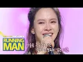 Download Lagu Song Ji Hyo Becomes Speechless at the Support of the Fans [Running Man Ep 469]