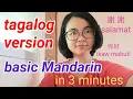 Lesson1 Learn basic Chinese Taiwanese Mandarin tagalog version how to greet magaaral super easy