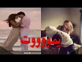 اغنيه بلقيس امت مت