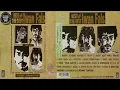 Download Lagu BEST OF THE BEST OF Iwan Fals (15 Lagu Terbaik)
