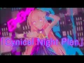 【Luka V2・V4X 】Cynical Night Plan【V5 Cover 】