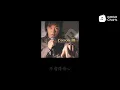 陈奕迅 - 非走不可 (动态歌词)
