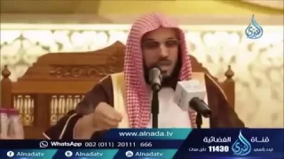 عائض القرني تفرح اليوم تبكي غدا  دندنها