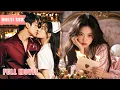 Download Lagu 【Multi Sub】渣男丈夫為了金絲雀傷害妻子99次，本以為這次還能得到妻子的原諒，然而當他玩膩了決心懺悔回歸家庭時，妻子早已與他離婚，瀟灑出國！#romantic #drama
