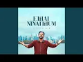 Lagu Ethai Ninaithum