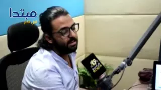 كواليس ديوان  باندا مع عمرو حسن فى كلام معلمين دندنها