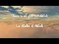 Al Habib The Loved One   Talib Al habib Lyrics \u0026 Translation