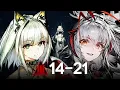 Download Lagu 【Arknights】 Wis’adel, Kal'tsit vs Theresa | 14-21 Adverse 2ops
