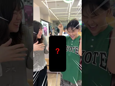 iPhone 18 Pro Max สี Burgundy ของถุงแป้ง ไม่รอดด เจอฝุ่นเหมือนกัน #epictime #iphone18promax