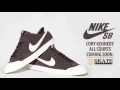 Nike SB All Court CK Commercial Ft Mike Roth
