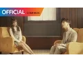 Download Lagu 에릭남X소미 (Eric Nam X Somi) - 유후 (You, Who?) MV