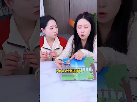 🐋 عندما أصبحت حيوانات حديقة الحيوان خطيرة! 😱🐼🦍 #shorts