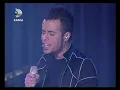Emre Aydın - Bu Yağmurlar (BeyazShow 2010)