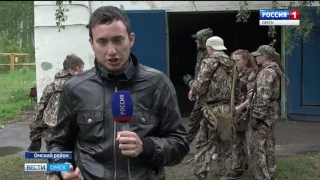 В Омском районе проходят соревнования «Школа безопасности» и «Юный спасатель»