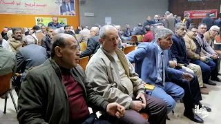 بيت عزاء لرئيس الوزراء رئيس المجلس التشريعي الفلسطيني الأسبق الراحل أحمد قريع في غزة 