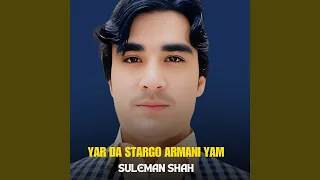 Yar Da Stargo Armani Yam 