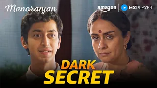 ghar chhupa raaz manoranjan short film gul panag mihir ahuja amazon mx player