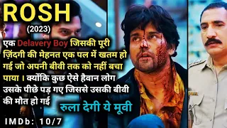 rosh movie 2023 movie explained in hindi movie ending scene rosh movie review trailer