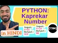 Python program to check if a number is Kaprekar number in Hindi CBSE Class 11 Class 12