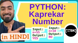 Python program to check if a number is Kaprekar number in Hindi CBSE Class 11 Class 12