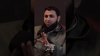 ليه النساء أكثر أهل النار صراحة بودكاست Drmohamadgoda 