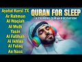 Download Lagu Relaxing Night Quran Recitation For Deep Sleep | Al-Fatihah, Ayat Al-kursi, Yasin ,Ar-rahman, Mulk