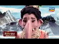 Download Lagu ଶ୍ରୀ ଗଣେଶ | Shree Ganesh | Episodic Promo -77| 20th Sept 2025 | Mythological Serial | Tarang YouTube