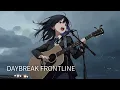DAYBREAK FRONTLINE - Orangestar // covered by 暁月蒼依