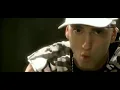 Eminem - We As Americans [Music Video]