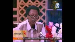 زيدان إبراهيم جميل ما سألناه دندنها