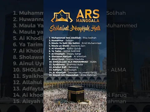 Download MP3 Sholawat Merdu Penenang Jiwa    Kumpulan Lagu Sholawat Nabi Paling Merdu 6 #islamicmusic