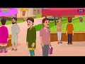 The Golden Peas Farm | LEARN ENGLISH | Best Moral Stories | Animated Stories | Best Cartoon