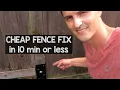 How to repair a fence post Cheap fence fix Handyman fix AMAZON LINK