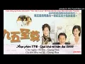 Download Lagu Nhạc phim TVB - Quá khứ và hiện đại  (2003) / phát sóng 01/03/2020