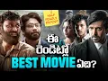 Download Lagu Top 10 Telugu Movies Of 2025 ( Ranked ) | Mid Year Report | Thandel, Daaku Maharaj | Thyview