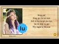 Download Lagu iu holssi easy lyrics.   #IU #Holssi
