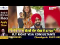 Taare Balliye : Qismat 2 l Ammy Virk Feat. Sargun Mehta l Latest Punjabi Song 2020 l Dainik Savera