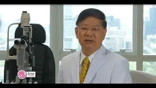 โรคต้อหินคืออะไร และเกิดจากสาเหตุใด